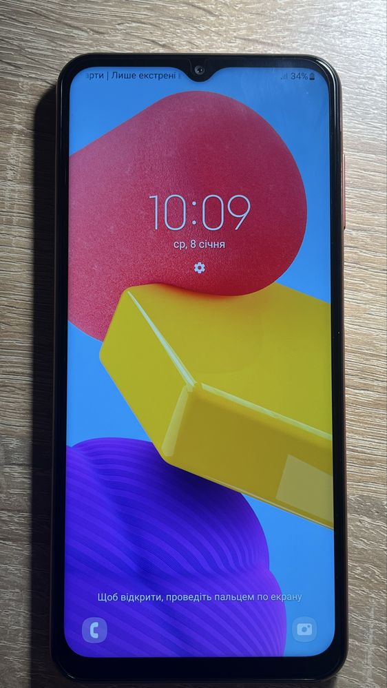 Телефон Samsung Galaxy M13 (M135) 4/128GB Pink Gold