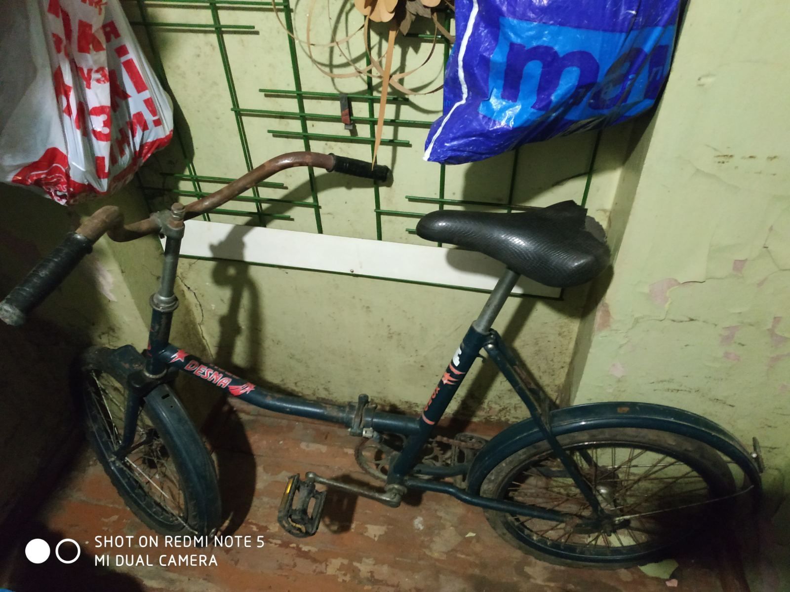 велосипед детский десна аист украина хвз