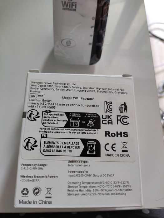 Усилитель WI-FI. REPEATER.