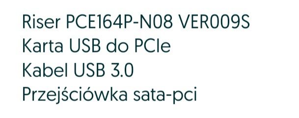 Riser  PCE164P-N08 VER. 009S sata USB PCI-E 6-PIN