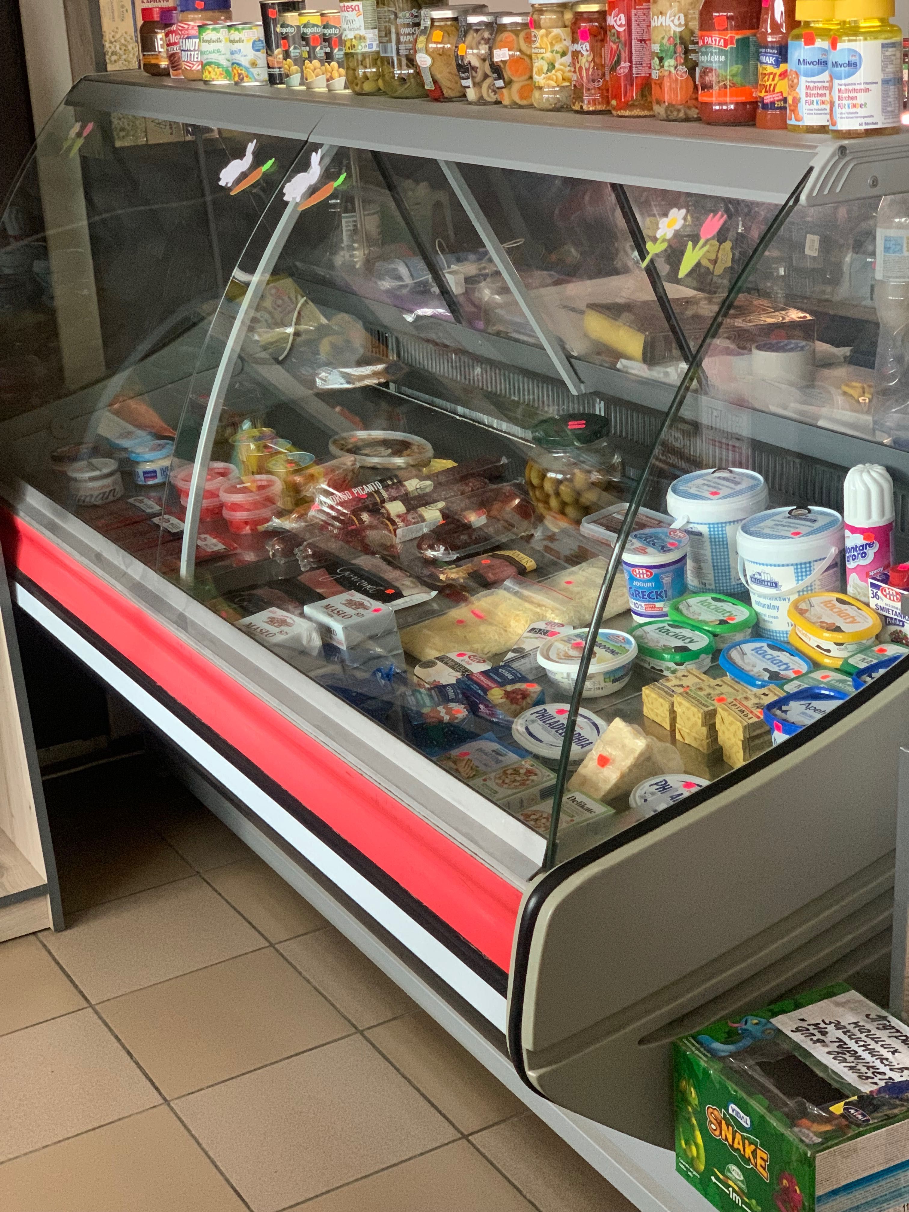 Холодильники та інше для магазу