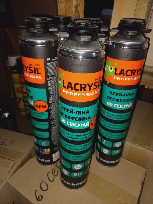 піна монтажна всесезонна та вогнетривка+ клей -піна
