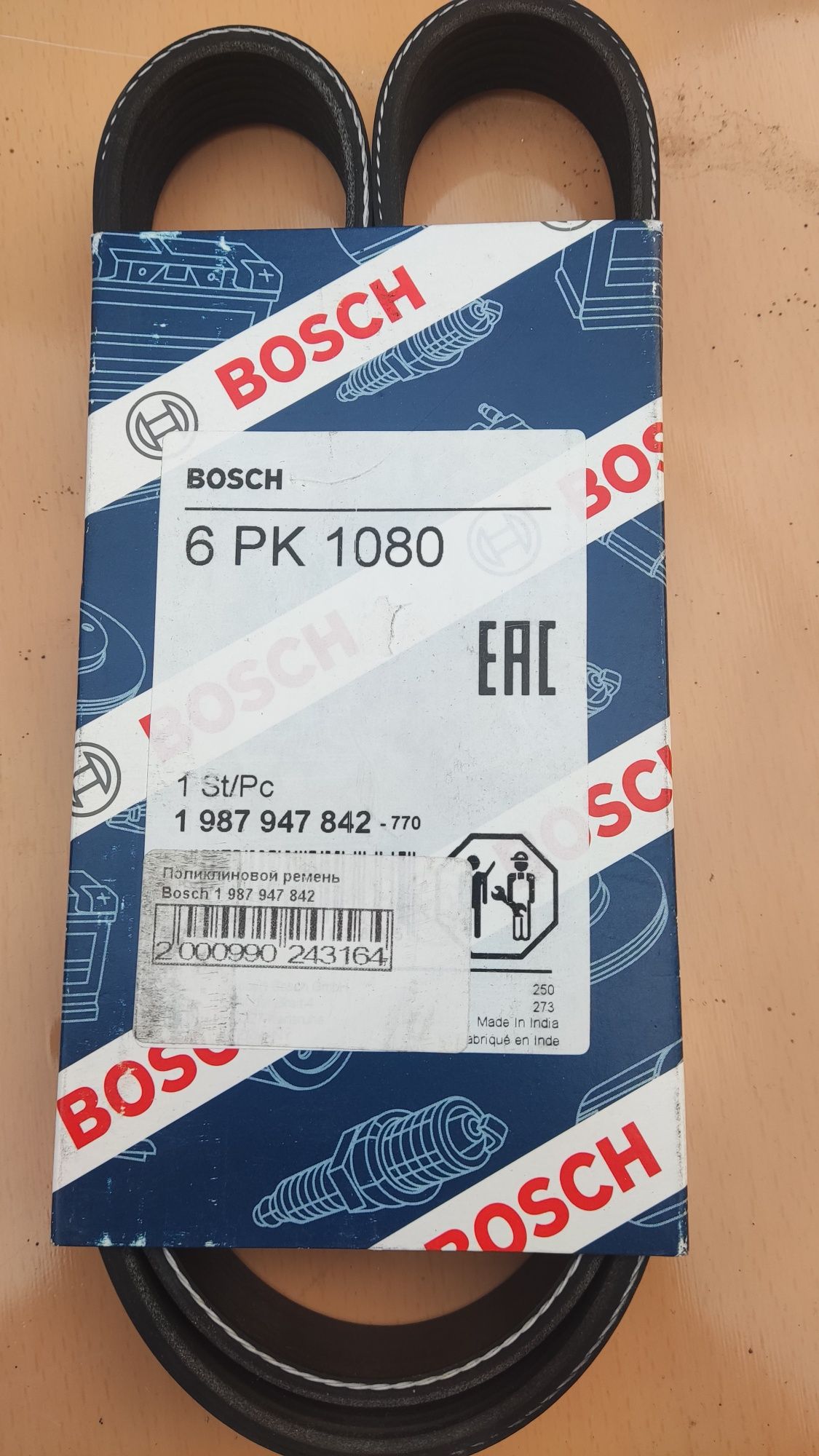 Ремень полікліновий Bosch 6PK1080 (1987947824)