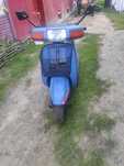 Продам Хонду Леад 50