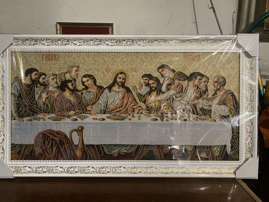 Образ гобеленовий: Тайна вечеря