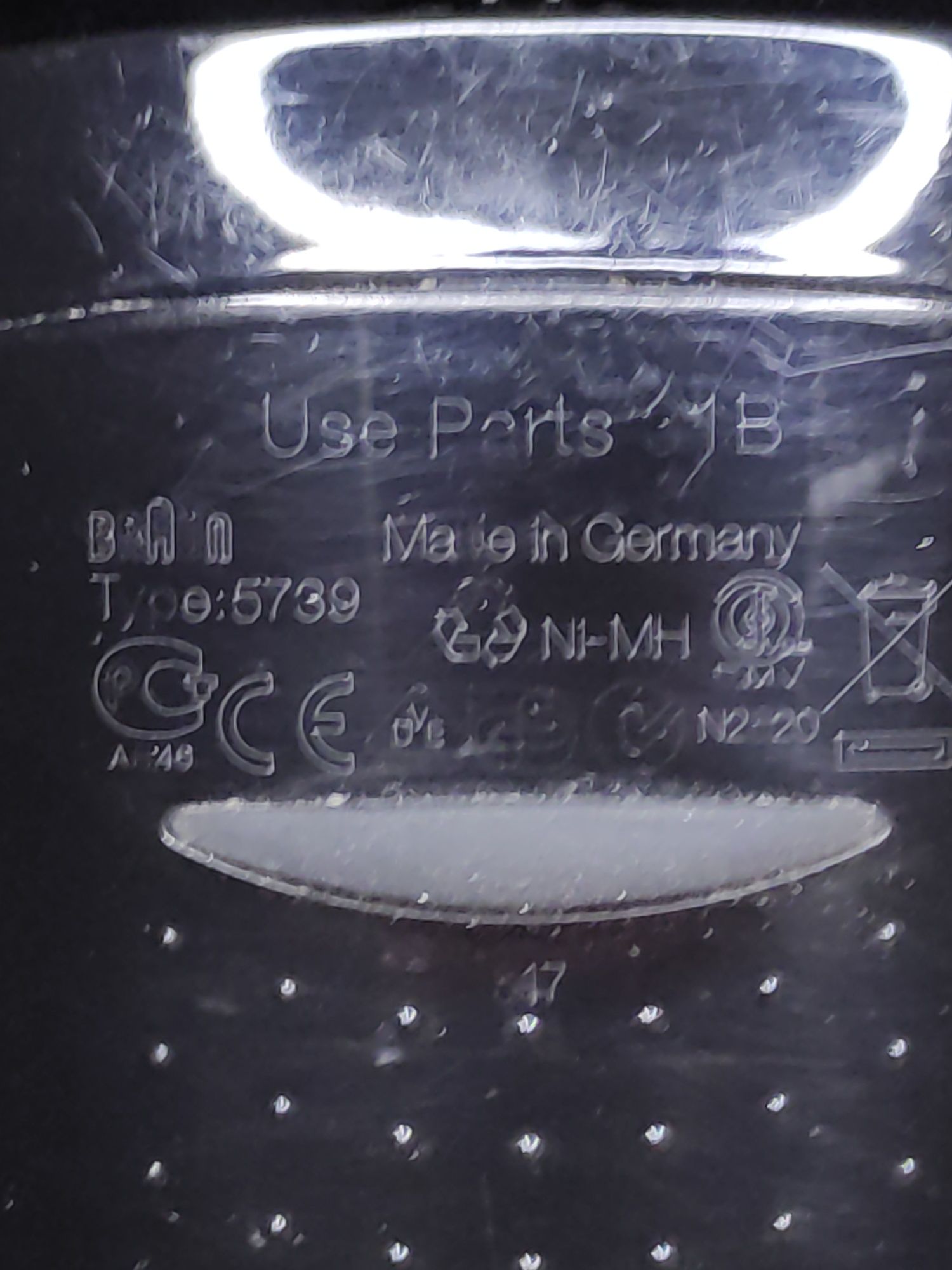 Braun series 3 (360) бритва .