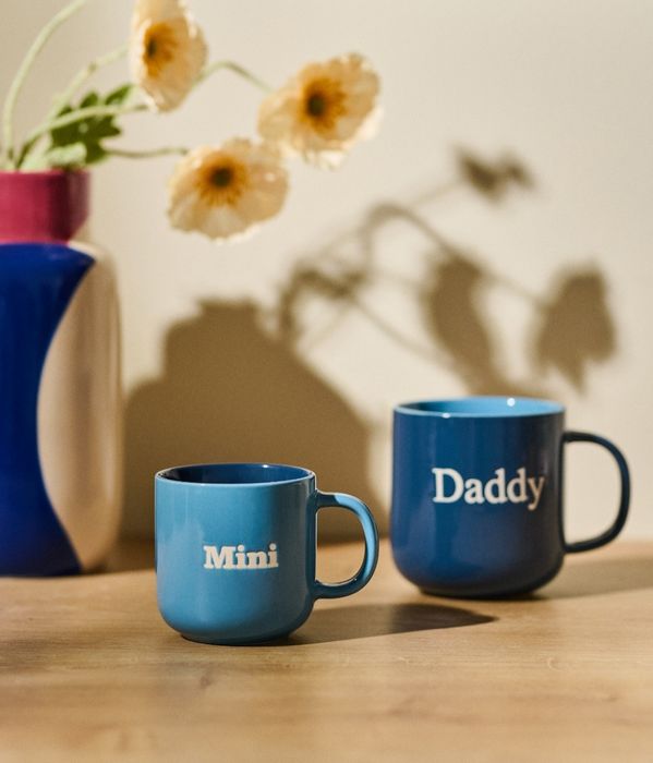 Чашки Sinsay Mini Daddy