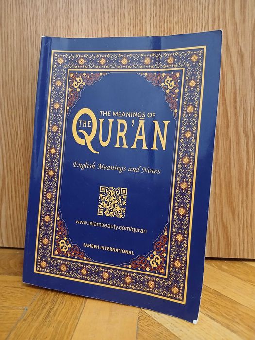 "The Meanings of The Quran"/"Толкование Корана" (книга на английском)