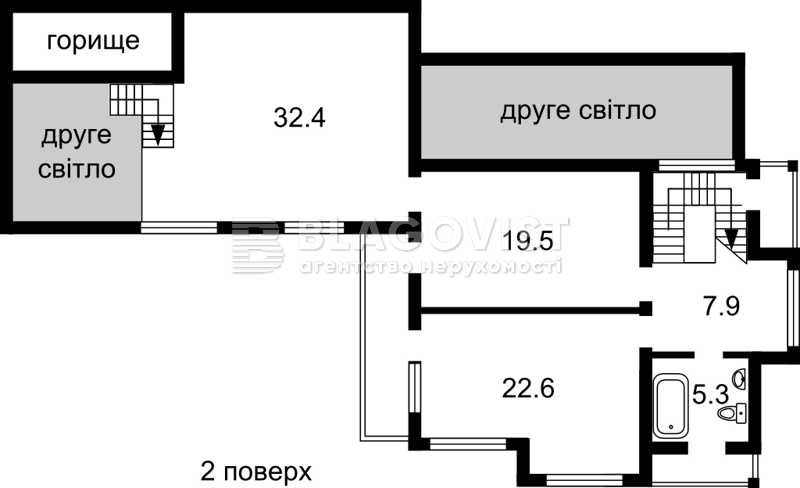 Новые Безрадичи - Дом 234 м кв  на 12  сотках