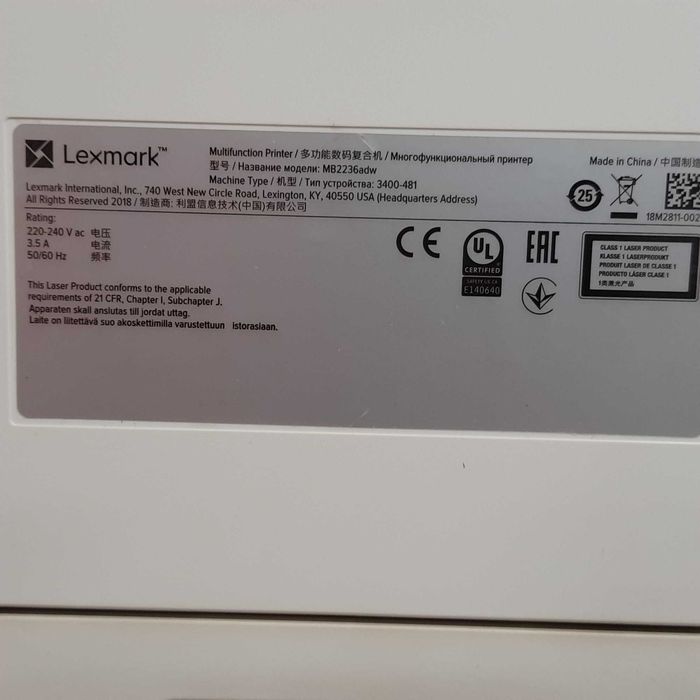 urządzenie wielofunkcyjne  Lexmark MB2236adw
