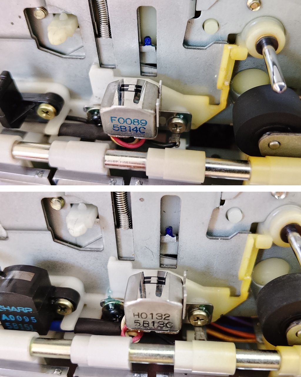 SHARP GF-780. Potable Stereo Component System