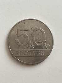 50 zl PRL stara moneta
