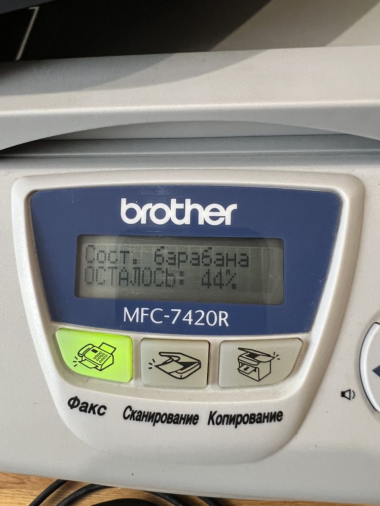 Brother MFC-7420R