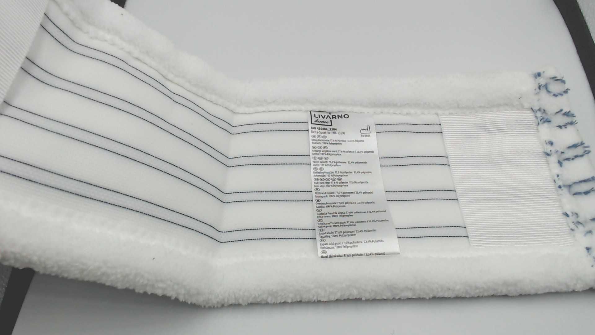 NOWA Nakładka na mopa Livarno Home