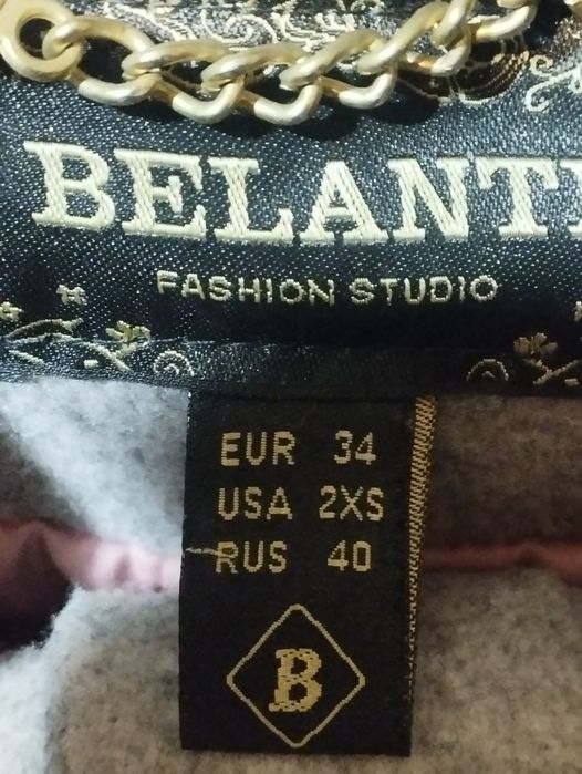 Стильне кашемірове пальто Belanti 34 розмір