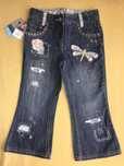 Next Nowe dzwony roz. 104