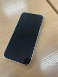 Iphone 13 bialy