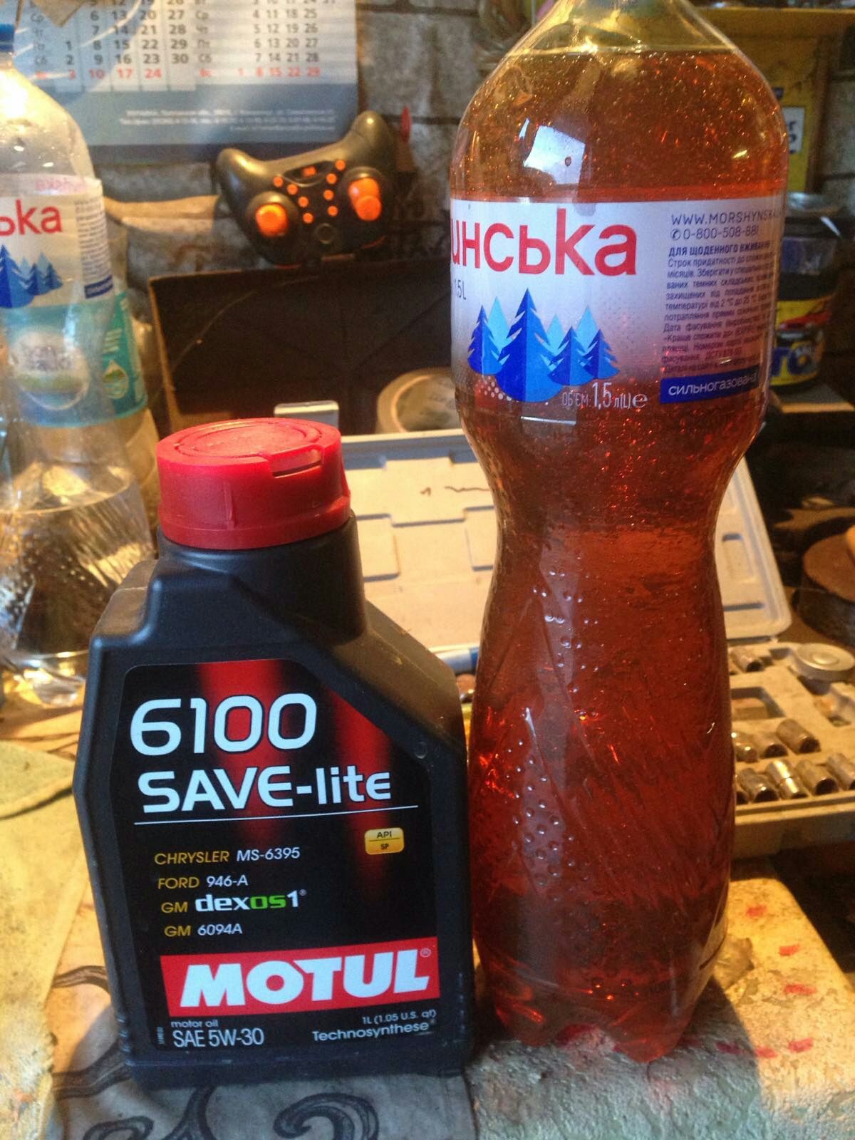 Масло Motul 5w30.