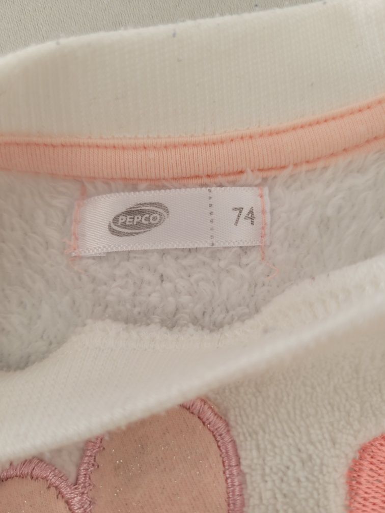 Bluza Pepco r. 74