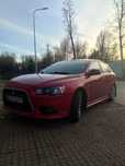 Sprzedam Mitsubishi Lancer LPG świetne auto