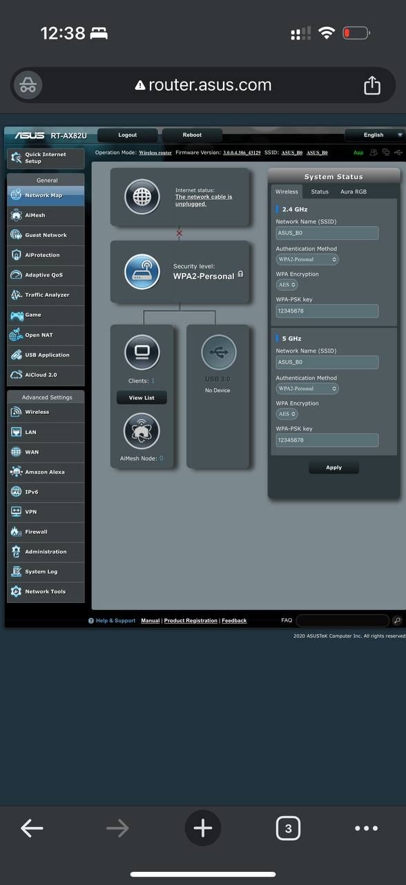 Бездротовий маршрутизатор (роутер) ASUS RT-AX82U 802.11ax (Wi-Fi 6)