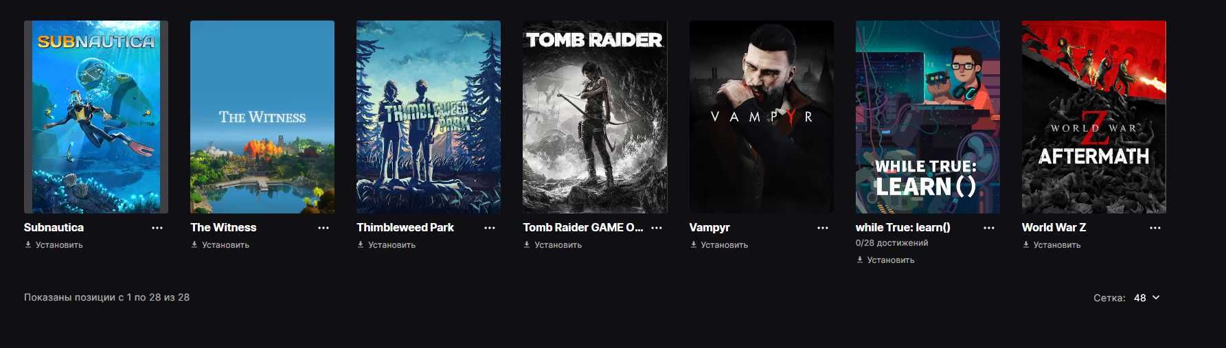 Продам аккаунт Epic Games Grand Theft Auto V