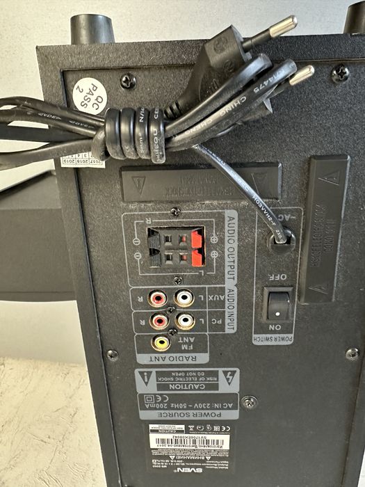 Акустическая система SVEN MS-2050 Bluetooth (USB, SD, FM)