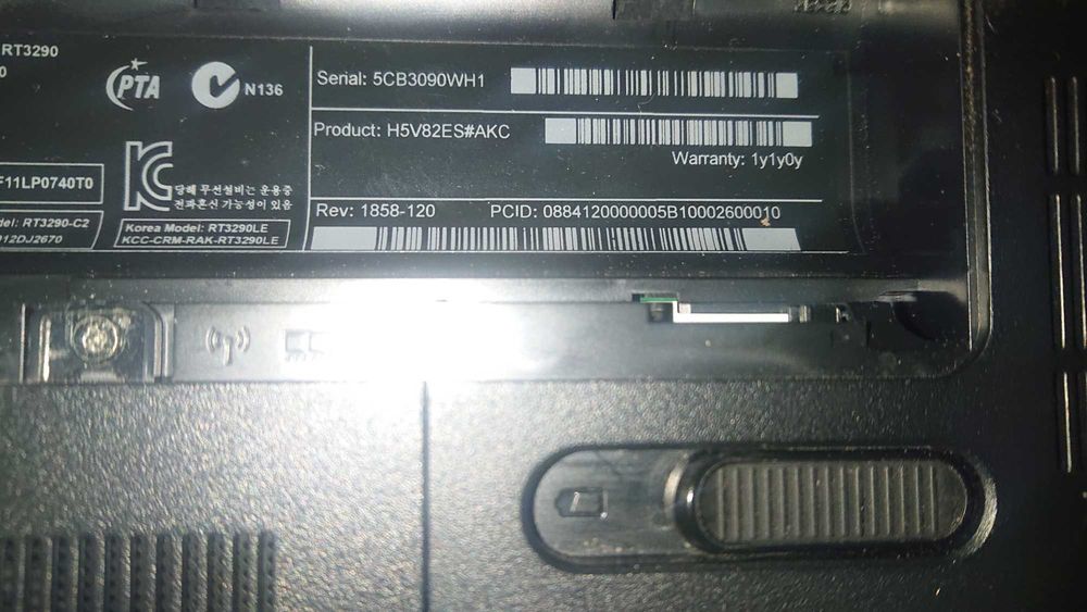 Ноутбук HP 650 (H5V82ES) - венгерская клавиатура!