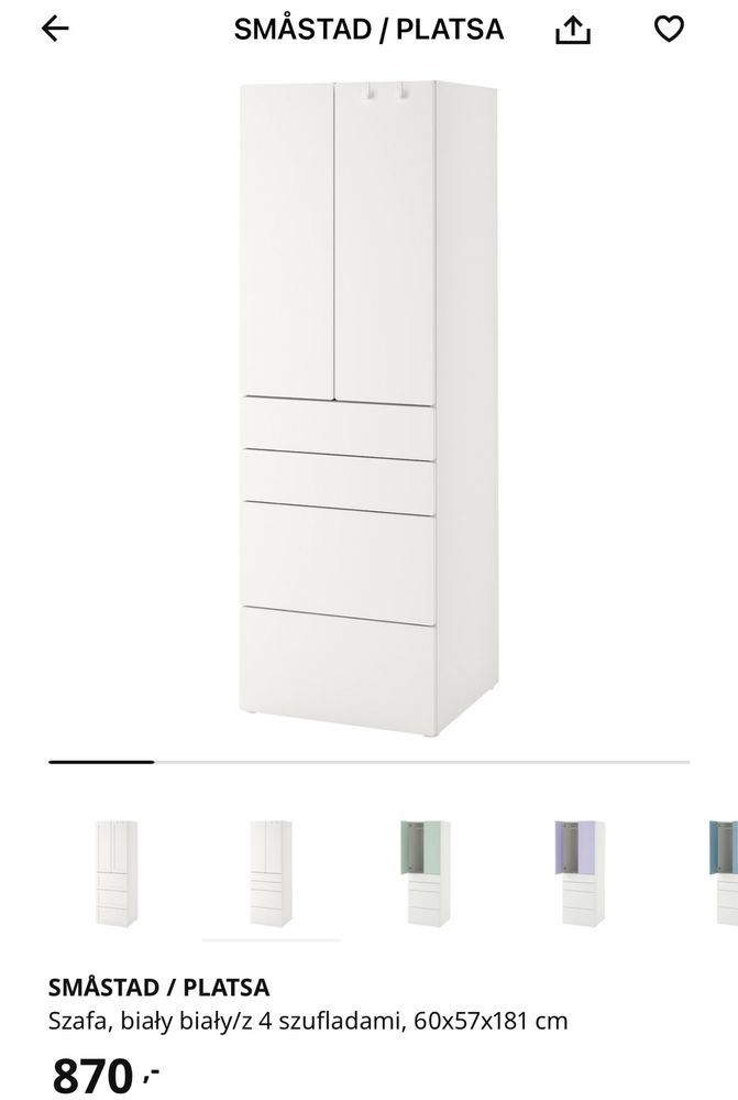 Meble do pokoju dziecięcego Ikea Smastad, łózko rozsuwane Minnen.