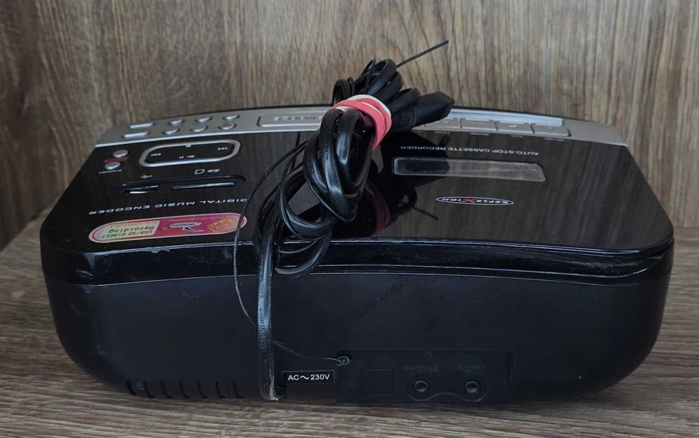 Konwerter Kaset Magnetofonowych Reflexion HRA4050