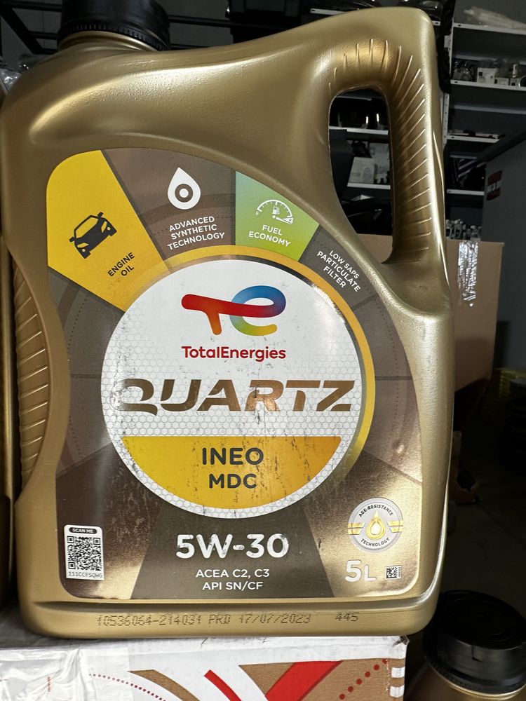 Масло олива моторне TOTAL QUARTZ INEO MDC 5L MB 229.52 5W30 VW BMW