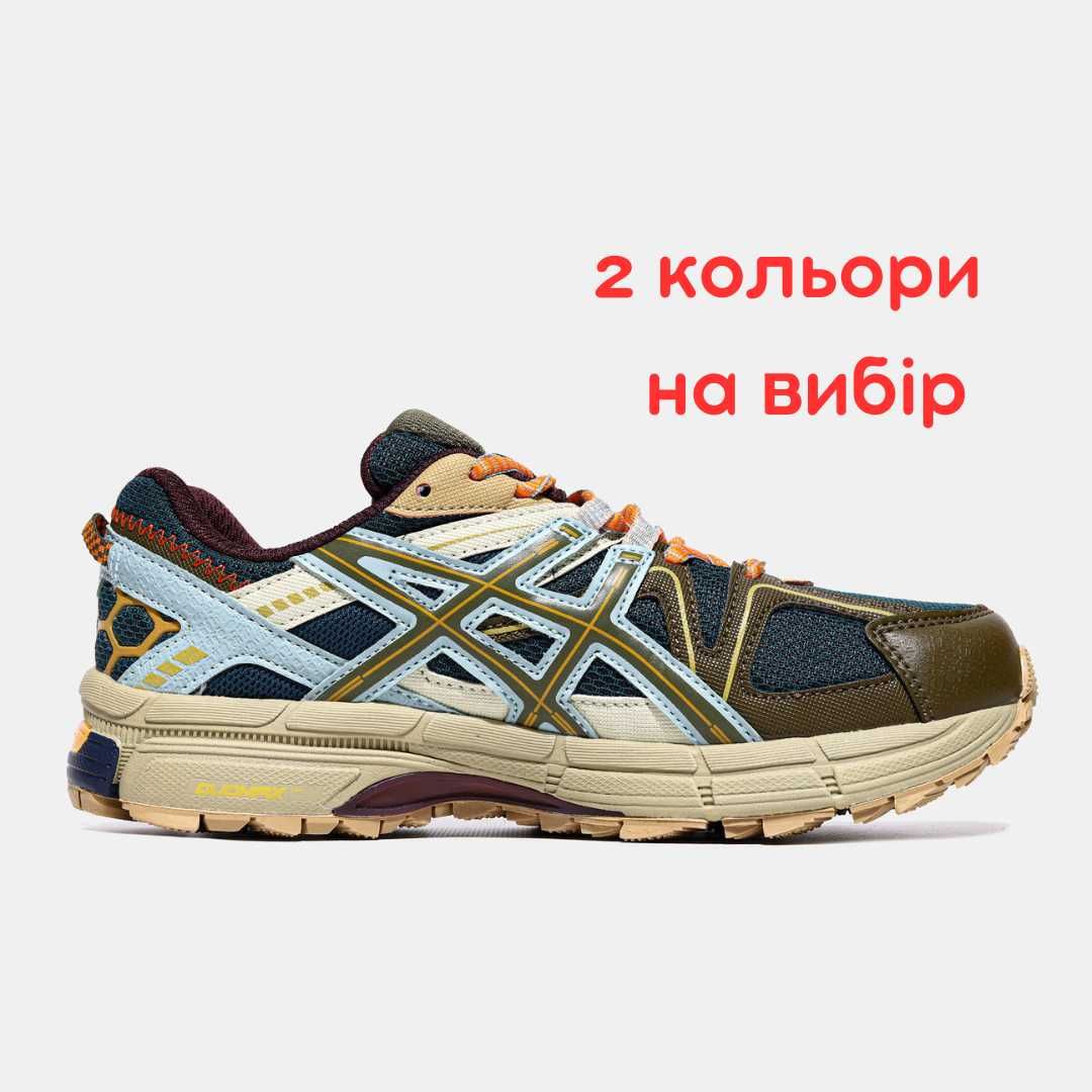 Кросівки Asics Gel Kahana 8