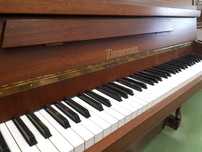 Pianino Zimmermann