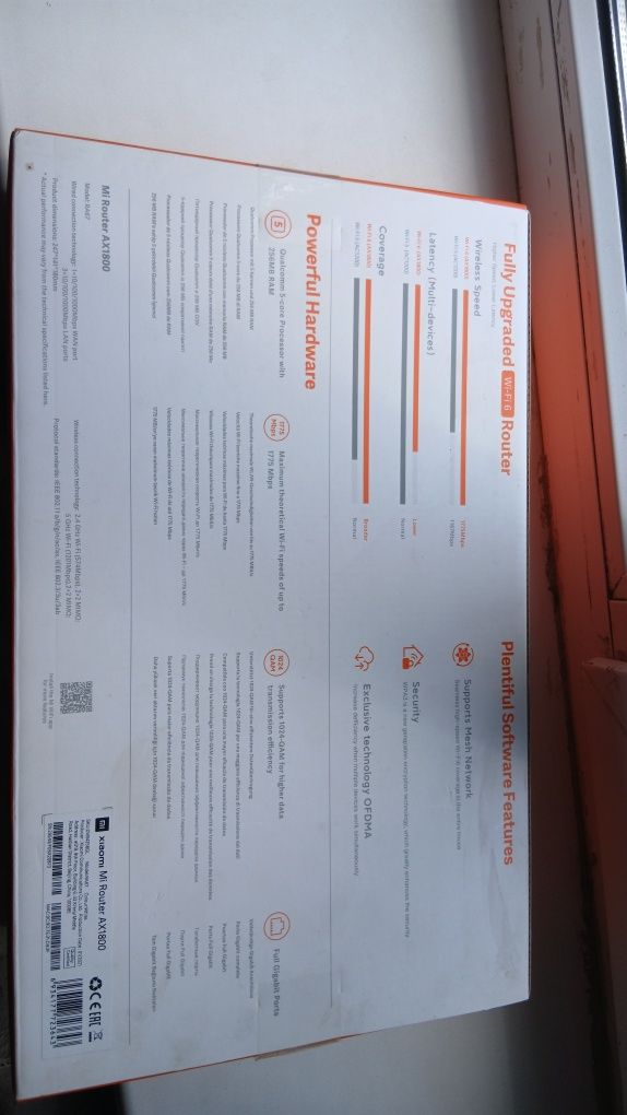 Продам  роутер Xiaomi AX 1800, WI-FI 6