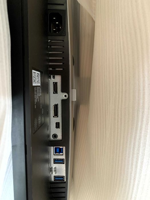 Monitor Dell UltraSharp U2718Q  27”, HDR IPS, 4K UHD, HDMI, DualPort