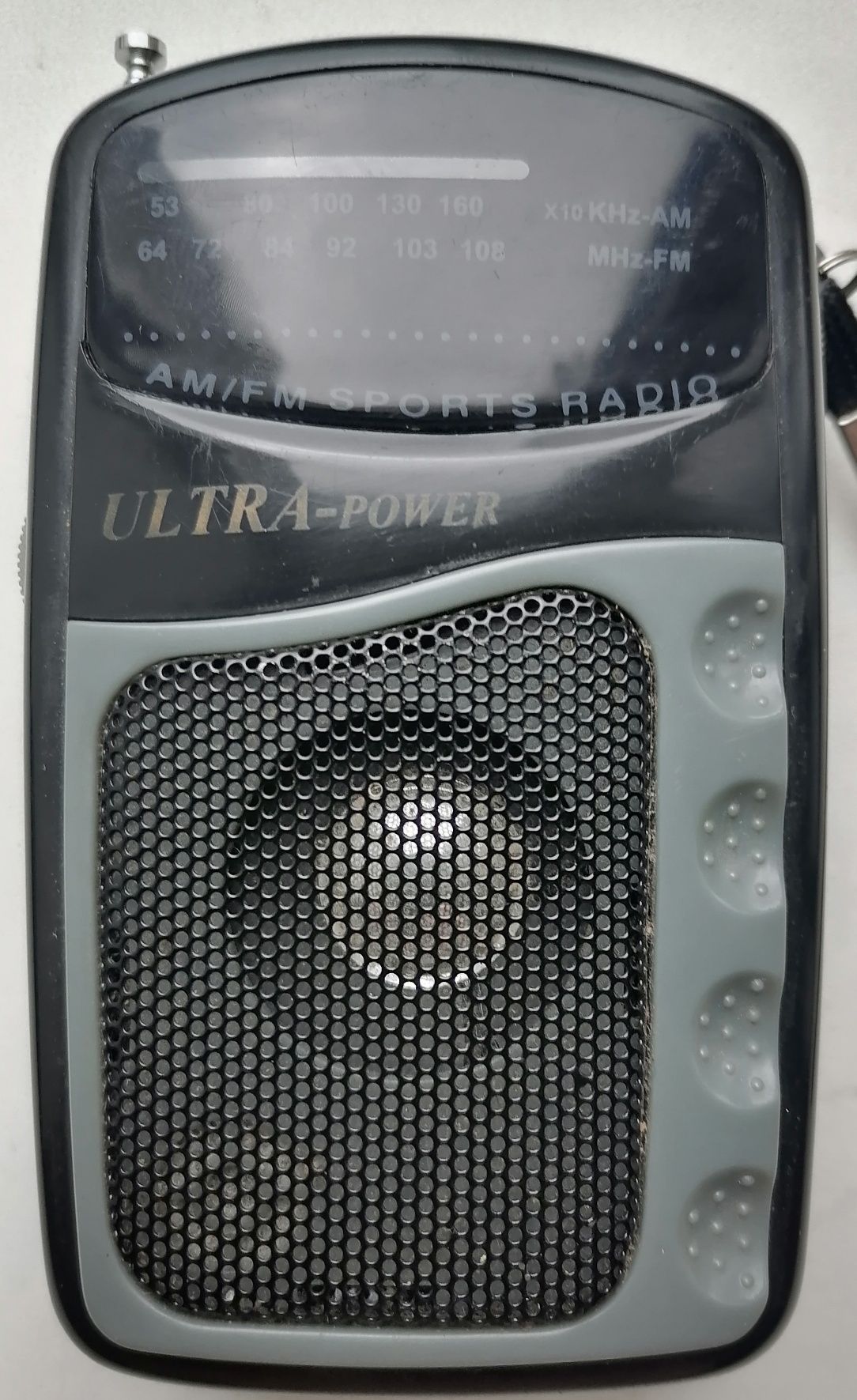 Радио приёмник UITRA-pover