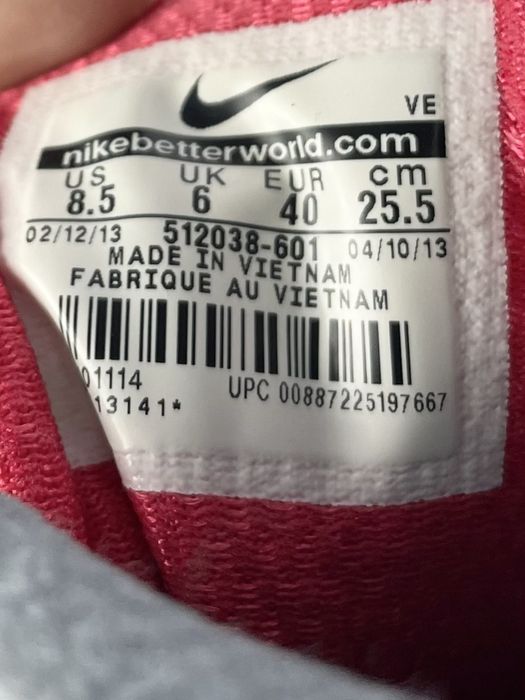 Nike air alvord ОРИГІНАЛЬНІ кросівки