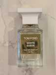 Tom Ford White Suede Eau de parfum 50ml + atomizer 10ml