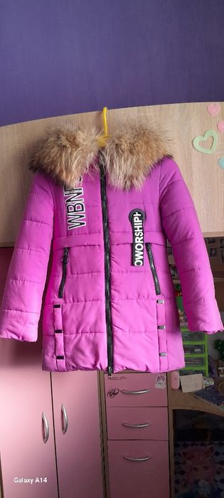 Куртка дитяча зимова дуже тепла на 128см  може бути і на 135см