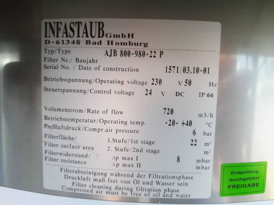 Фильтр для силосов