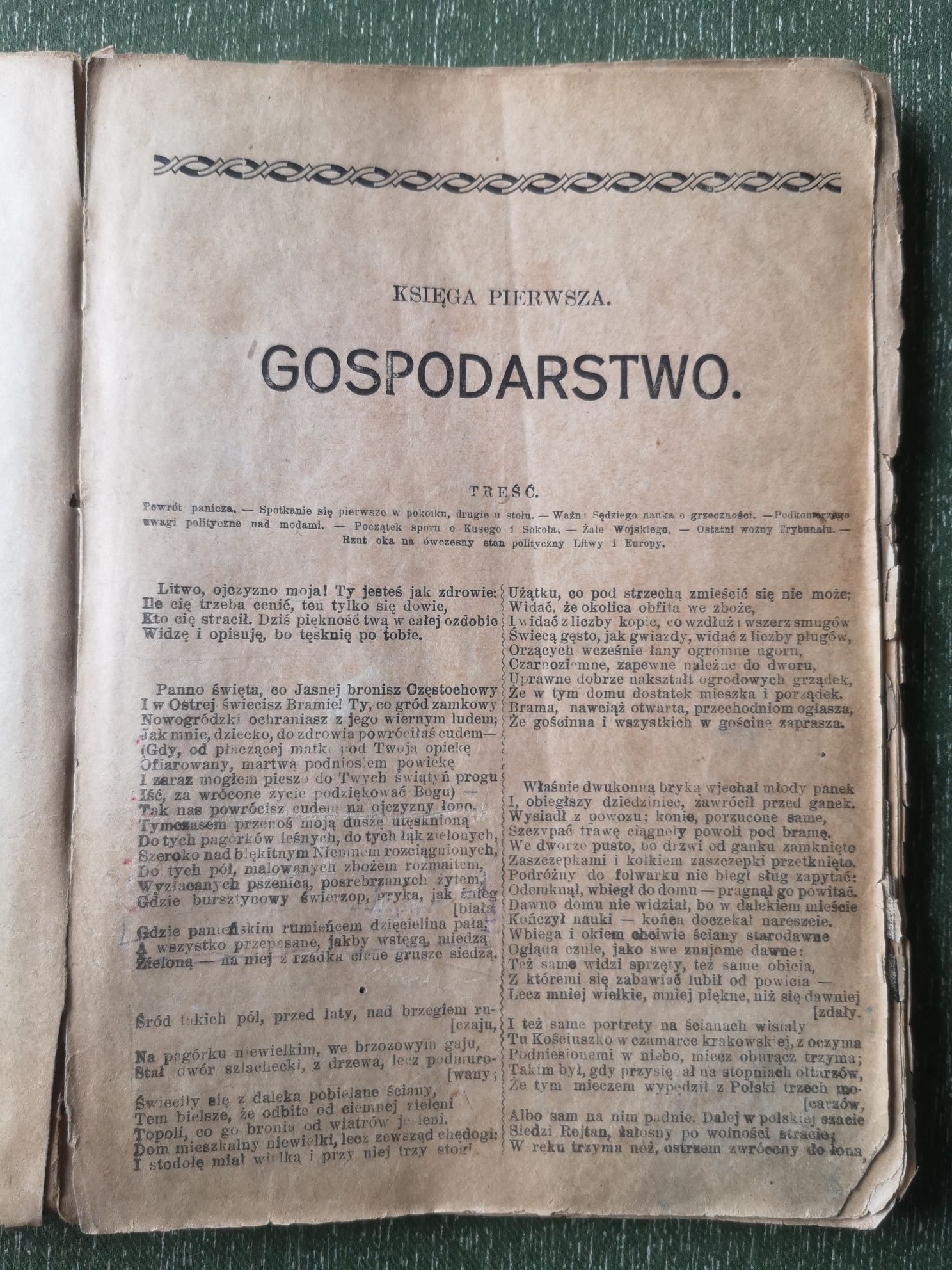 Pan Tadeusz czyli Ostatni zjazd na Litwie 1928 Łódź