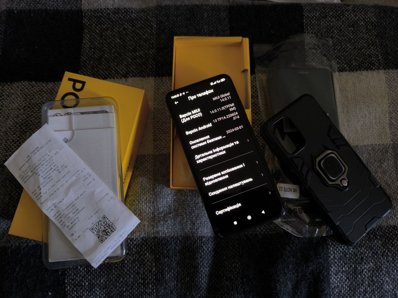 Poco M5S, Redmi Note 10S 4/128 повний комплект