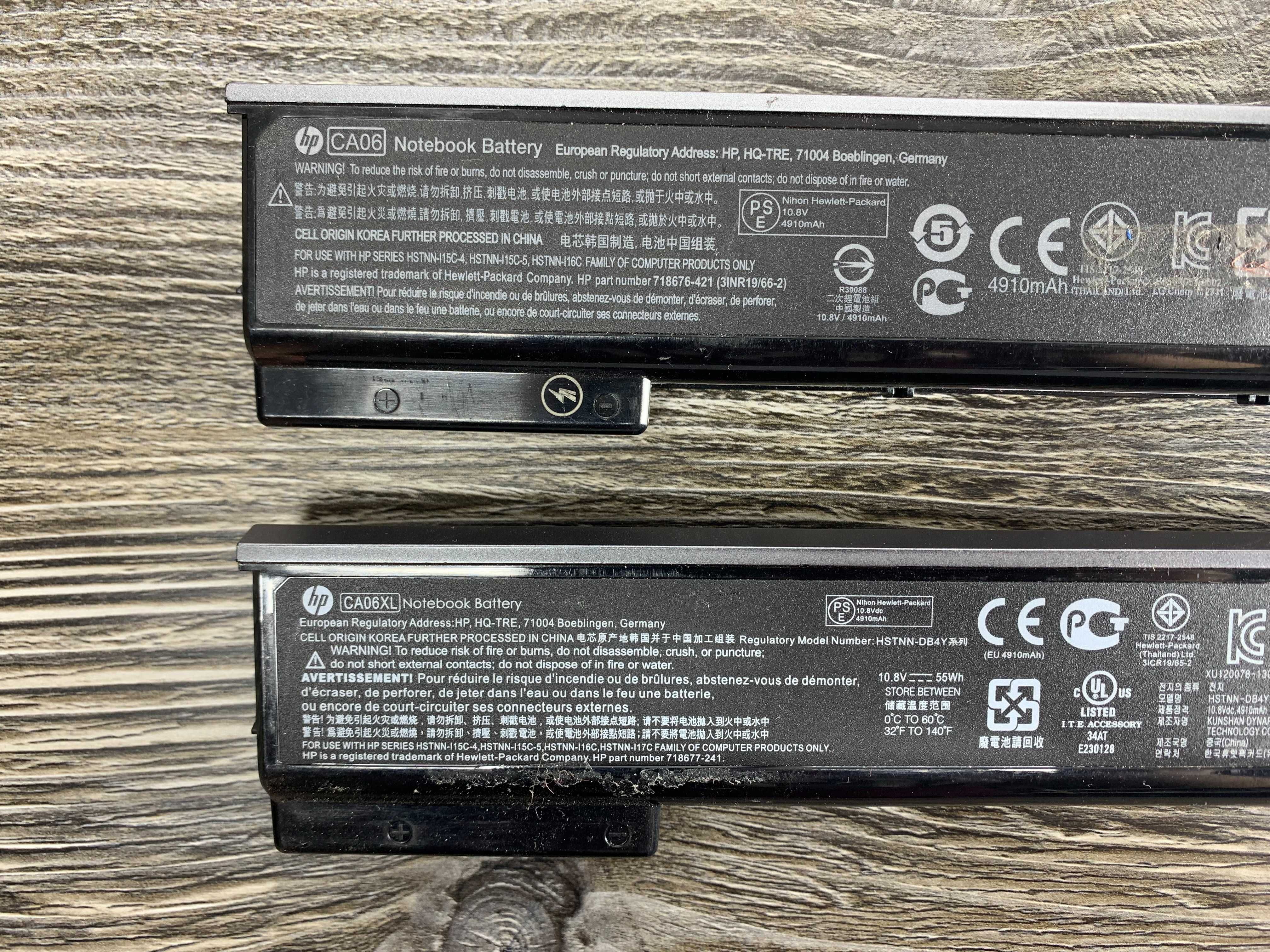 Акумулятор батарея HP EliteBook 8460p 8470p/ ProBook 640 G1, 650 G1