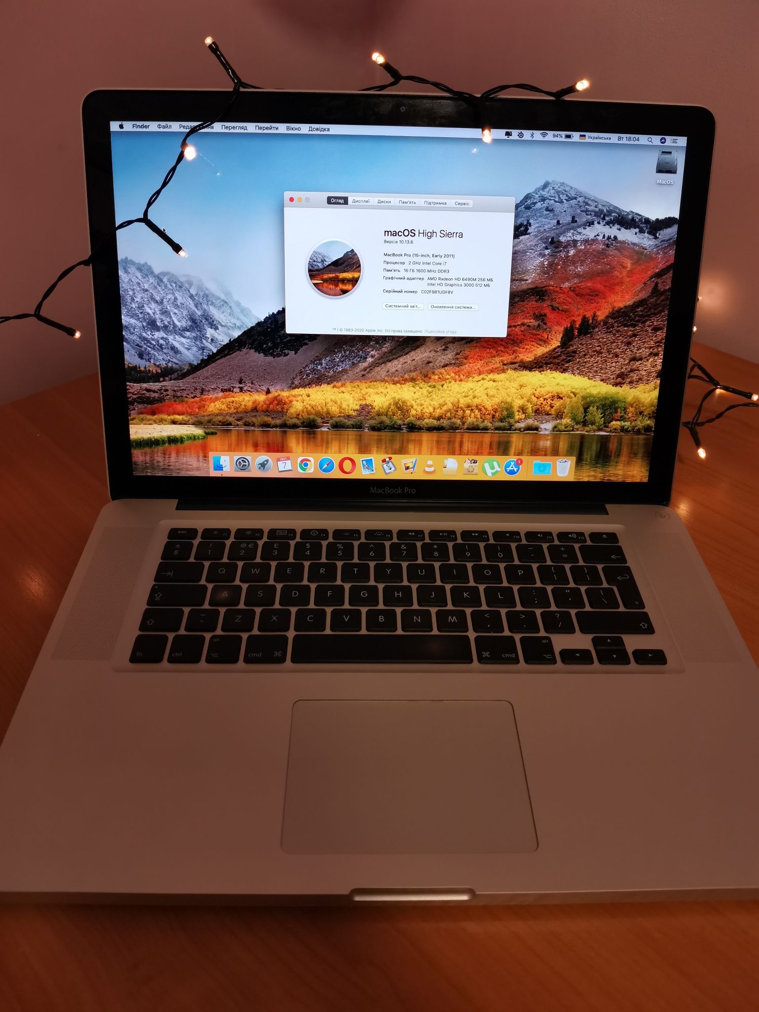 Macbook pro 16 / 512 core i7 15' дюймів 2011 silver a1286