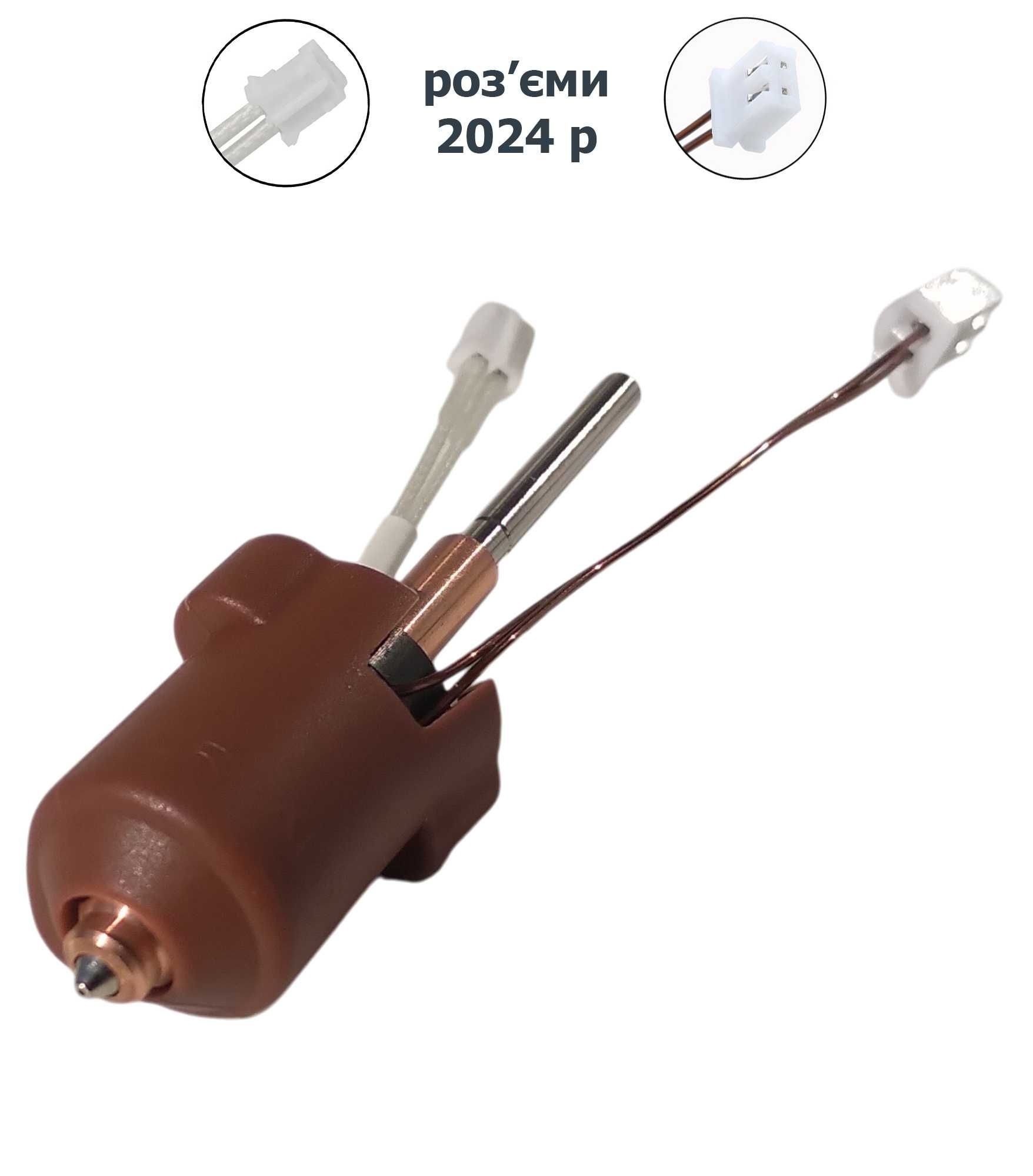 Хотенд Creality hotend для K1, K1C, K1SE, K1 MAX