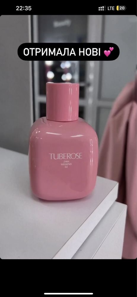 ДухиZara tuberose edt 90 мл + wonder rose 90 мл