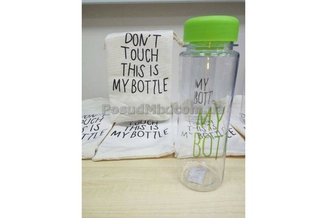 Бутылочка для воды My Bottle (зеленная)