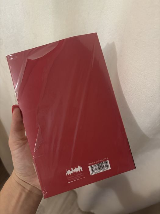 Продам нову книгу «Ворошиловград» Сергій Жадан