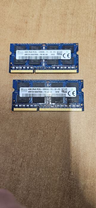 Pamięć RAM 4GB 2Rx8 PC3L-12800S 2 sztuki