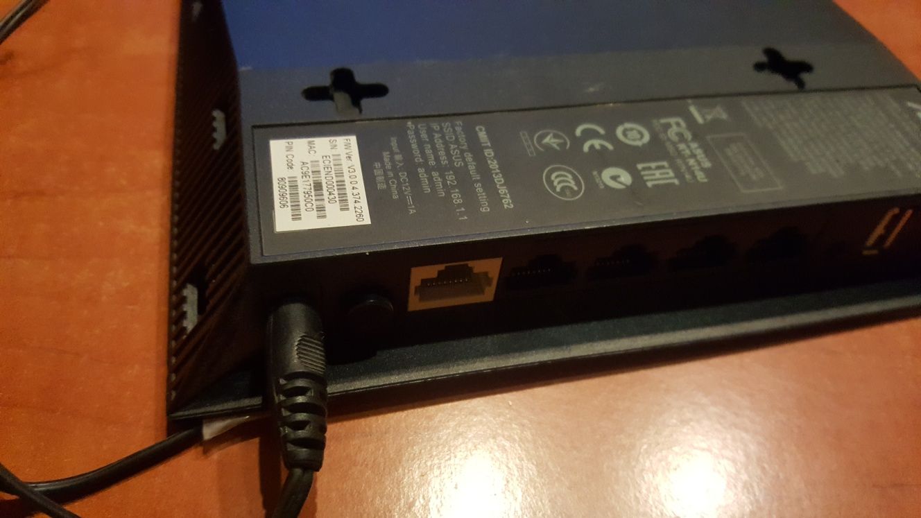 router.     ,ruier